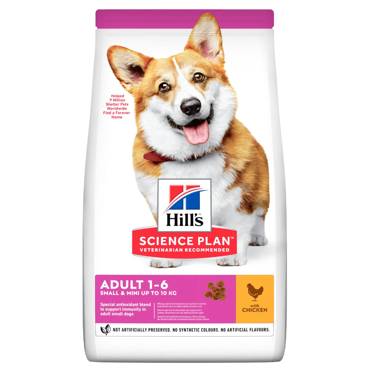 Hill's Science Plan Adult Dog Small&Mini Chicken 1.5kg ΞΗΡΑ ΤΡΟΦΗ ΣΚΥΛΟΥ